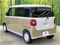 2025 Daihatsu Move Canbus
