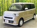 2025 Daihatsu Move Canbus