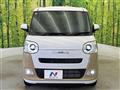 2025 Daihatsu Move Canbus