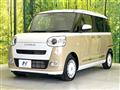 2025 Daihatsu Move Canbus