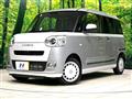 2025 Daihatsu Move Canbus
