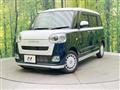 2025 Daihatsu Move Canbus