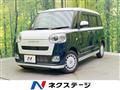 2025 Daihatsu Move Canbus