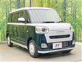 2025 Daihatsu Move Canbus
