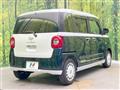 2025 Daihatsu Move Canbus