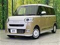 2025 Daihatsu Move Canbus
