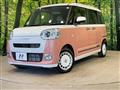 2025 Daihatsu Move Canbus