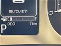 2025 Daihatsu Move Canbus