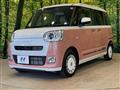 2025 Daihatsu Move Canbus