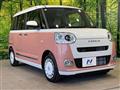 2025 Daihatsu Move Canbus
