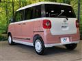 2025 Daihatsu Move Canbus