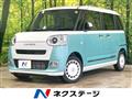 2025 Daihatsu Move Canbus