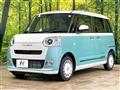 2025 Daihatsu Move Canbus