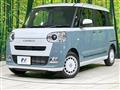 2025 Daihatsu Move Canbus