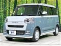2025 Daihatsu Move Canbus