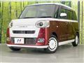 2022 Daihatsu Move Canbus