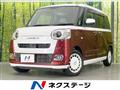 2022 Daihatsu Move Canbus