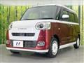 2022 Daihatsu Move Canbus