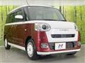 2022 Daihatsu Move Canbus