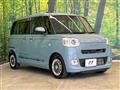 2023 Daihatsu Move Canbus