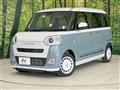 2023 Daihatsu Move Canbus