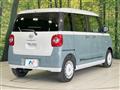 2023 Daihatsu Move Canbus