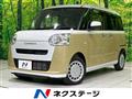 2023 Daihatsu Move Canbus