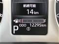 2023 Daihatsu Move Canbus