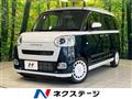 2023 Daihatsu Move Canbus