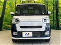 2023 Daihatsu Move Canbus