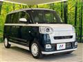 2023 Daihatsu Move Canbus