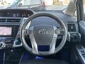 2015 Toyota PRIUS α