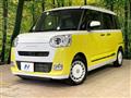 2023 Daihatsu Move Canbus