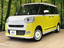 2023 Daihatsu Move Canbus