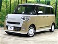 2024 Daihatsu Move Canbus