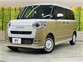 2024 Daihatsu Move Canbus