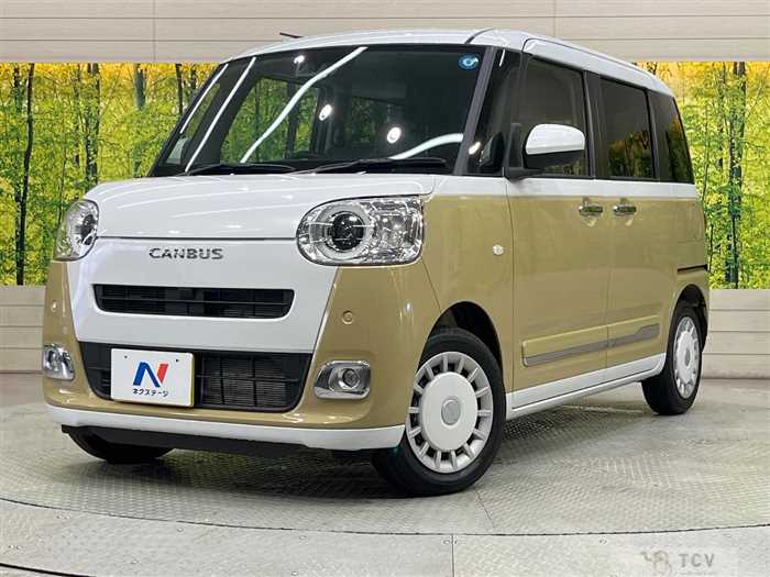 2024 Daihatsu Move Canbus