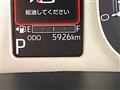 2024 Daihatsu Move Canbus