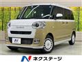 2024 Daihatsu Move Canbus