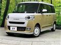 2025 Daihatsu Move Canbus