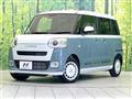 2025 Daihatsu Move Canbus