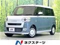 2025 Daihatsu Move Canbus