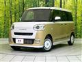 2025 Daihatsu Move Canbus