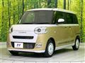2025 Daihatsu Move Canbus