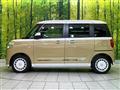 2025 Daihatsu Move Canbus