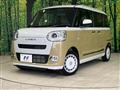 2025 Daihatsu Move Canbus