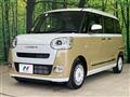 2025 Daihatsu Move Canbus