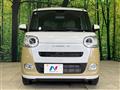 2025 Daihatsu Move Canbus