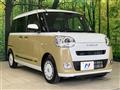 2025 Daihatsu Move Canbus