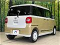 2025 Daihatsu Move Canbus
